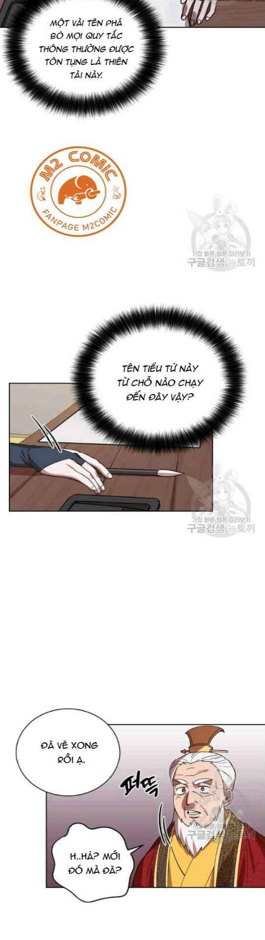 Trang 29