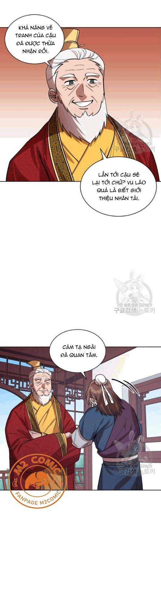 Trang 10