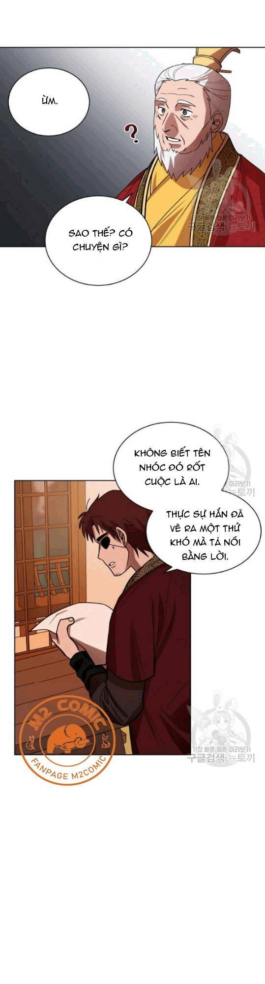 Trang 15