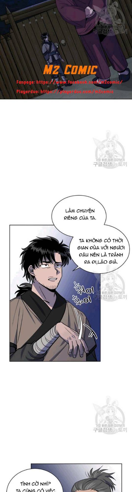 Trang 25