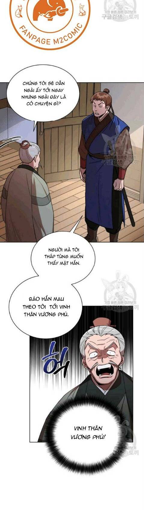 Trang 21