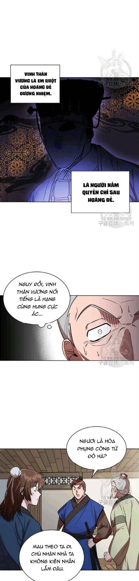Trang 22