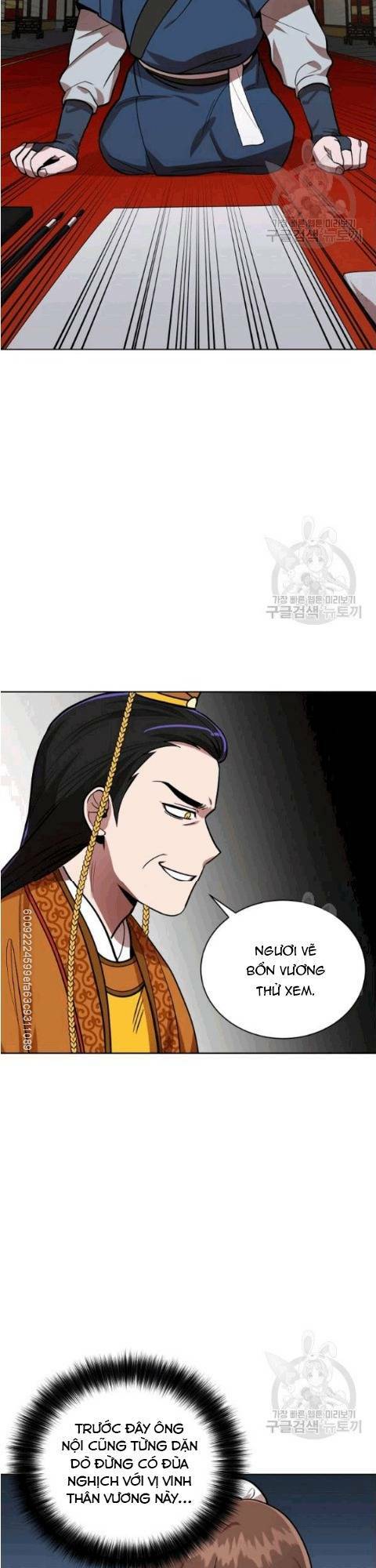 Trang 22