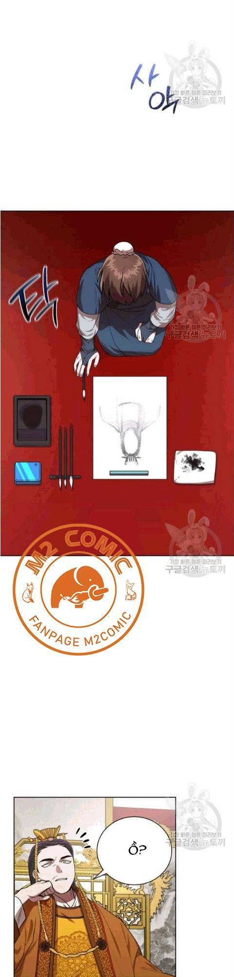 Trang 25