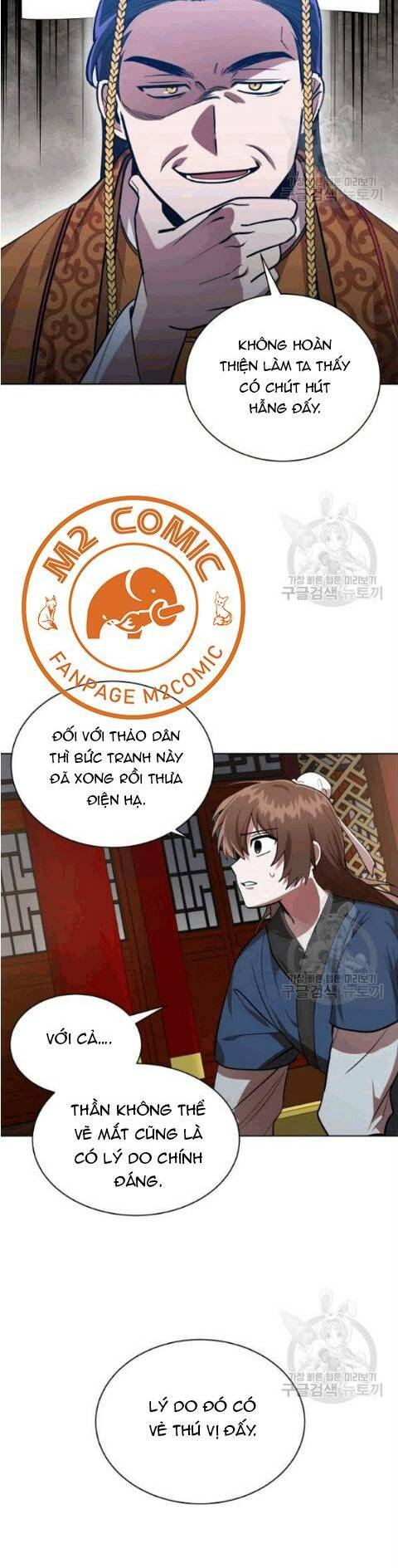 Trang 28