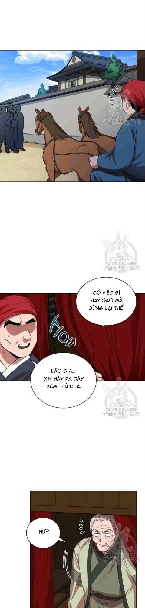 Trang 15