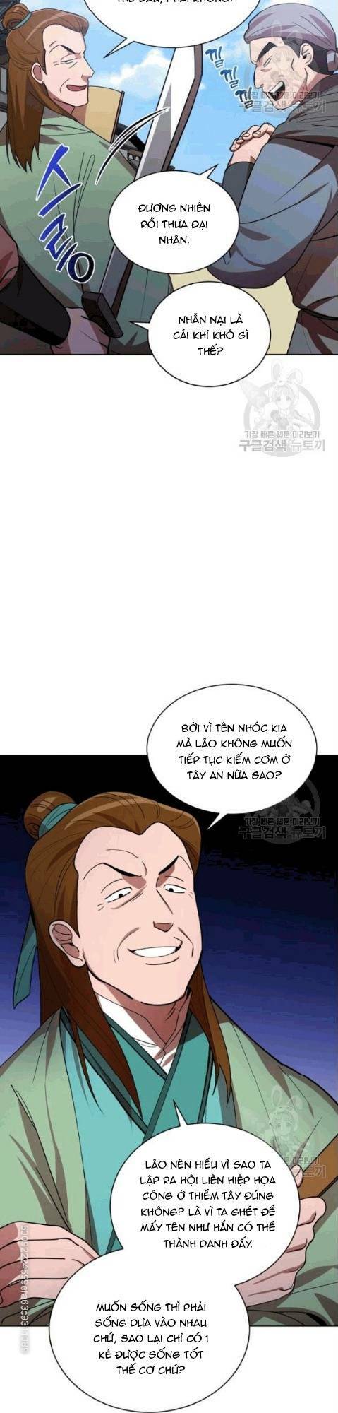 Trang 21