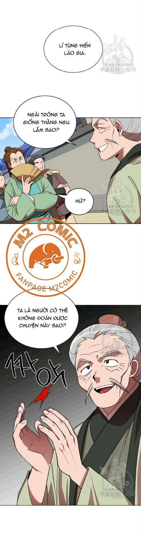 Trang 23