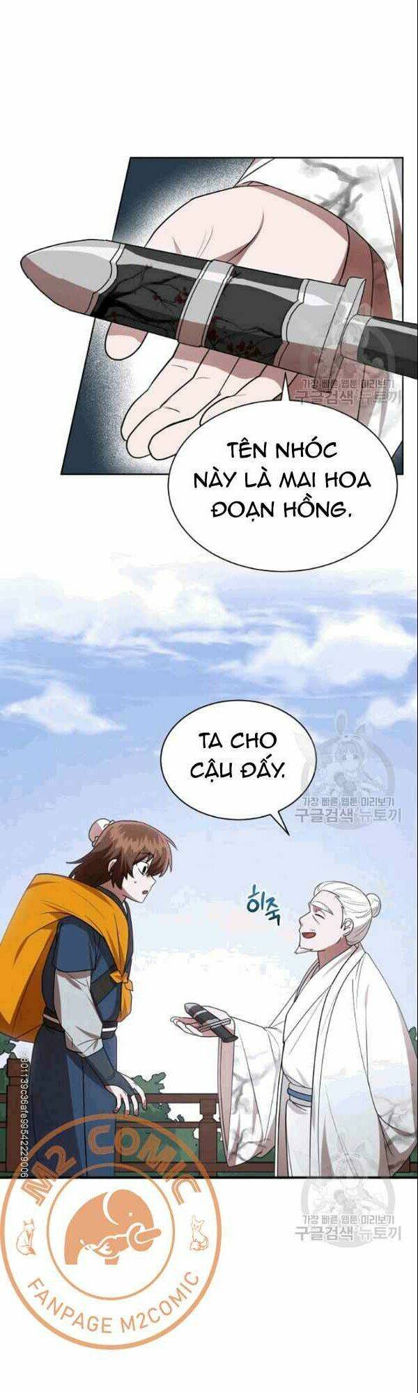 Trang 42