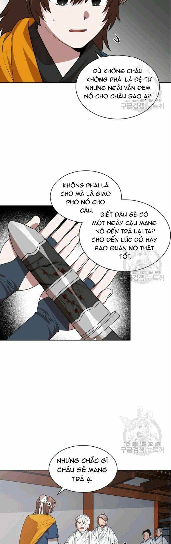 Trang 15