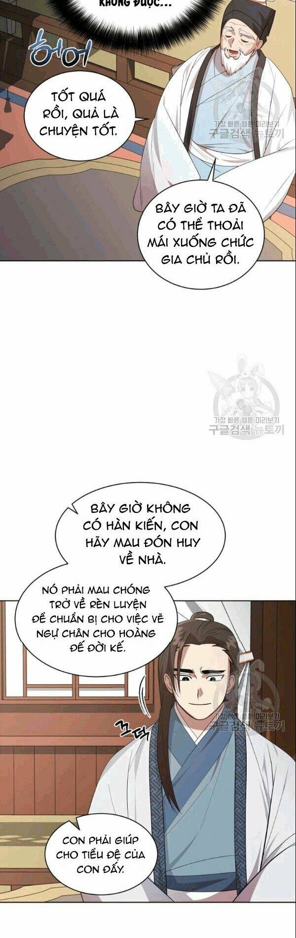 Trang 32