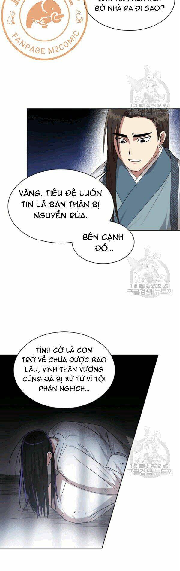 Trang 35