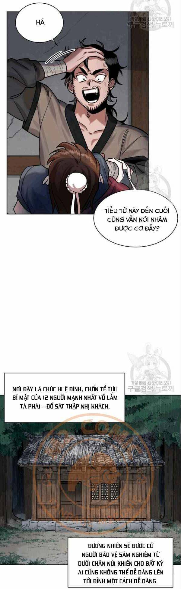 Trang 10