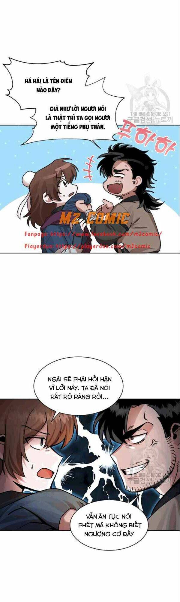 Trang 12