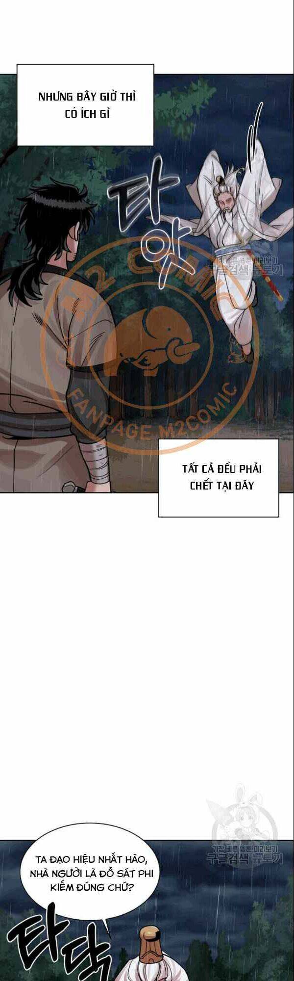 Trang 35