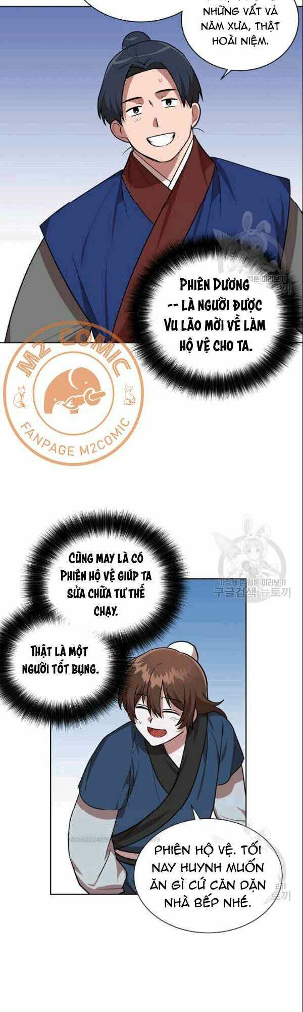 Trang 18