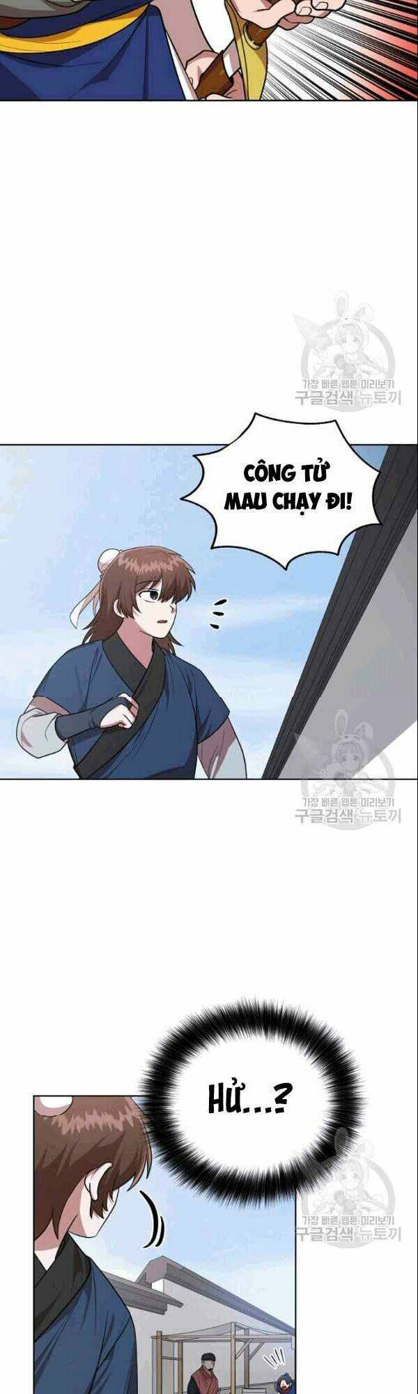 Trang 23