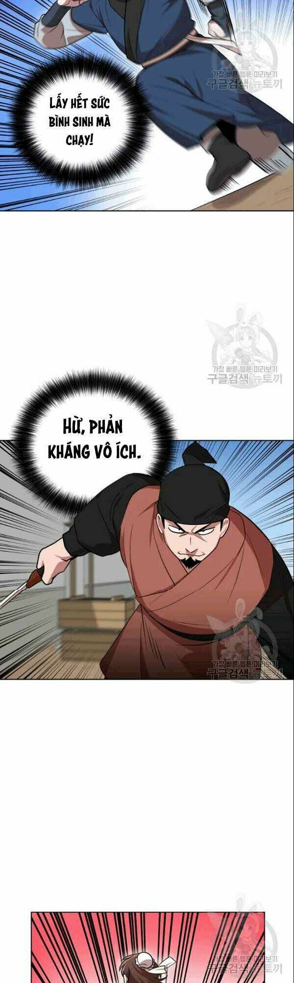 Trang 32