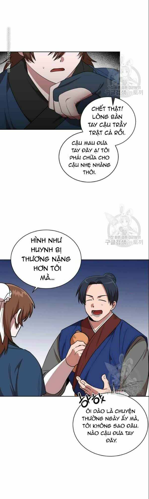Trang 17