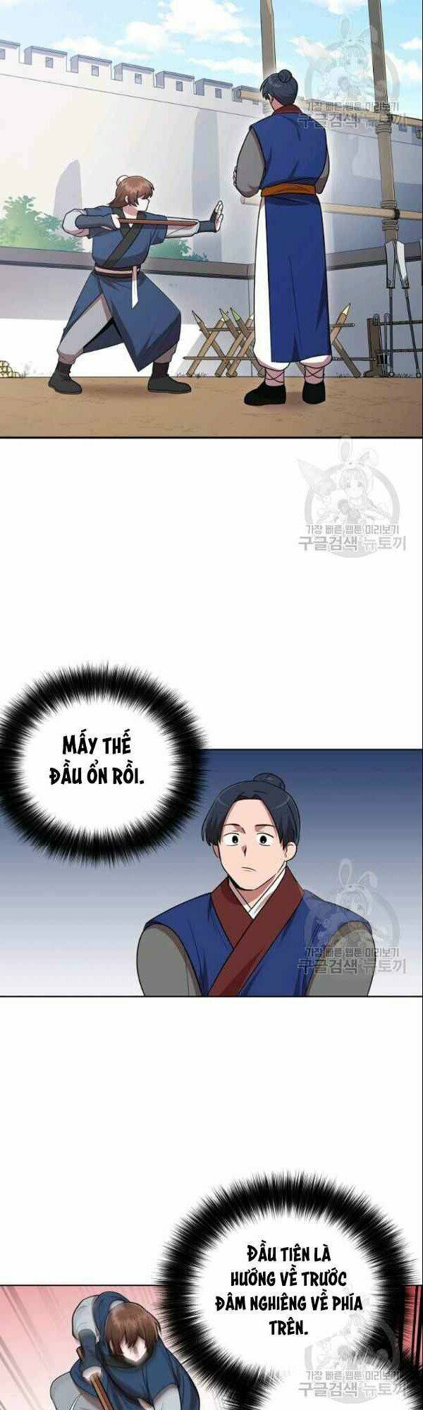 Trang 18