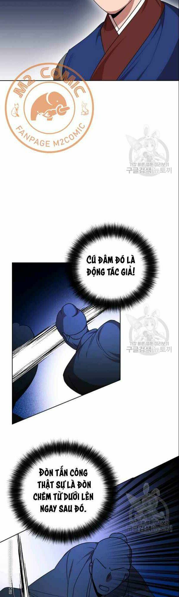 Trang 23