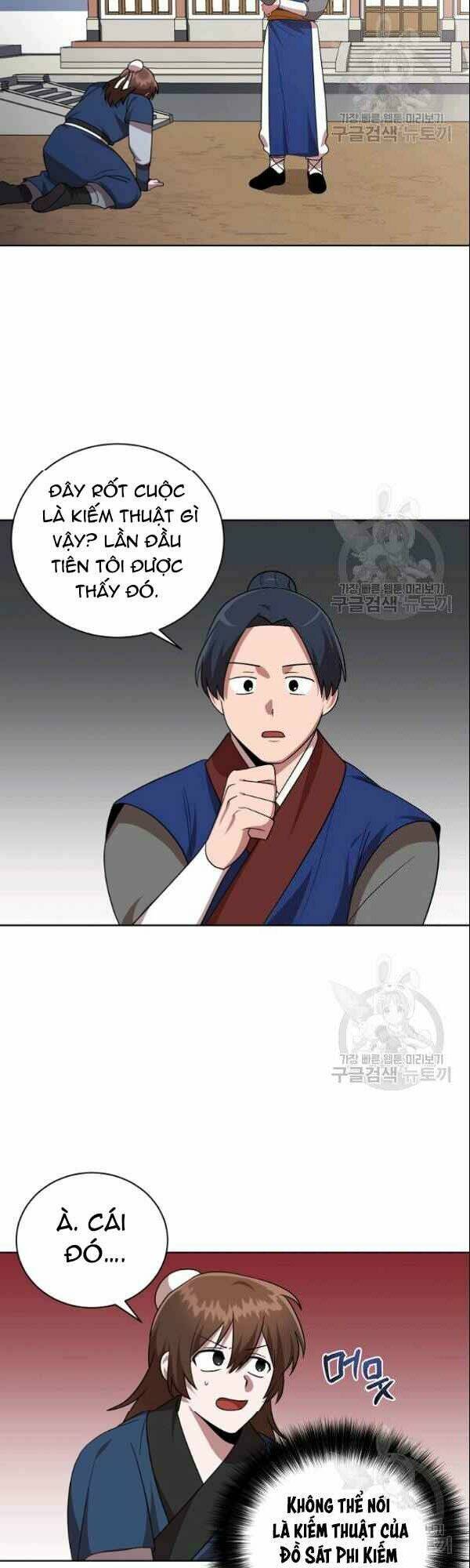 Trang 26