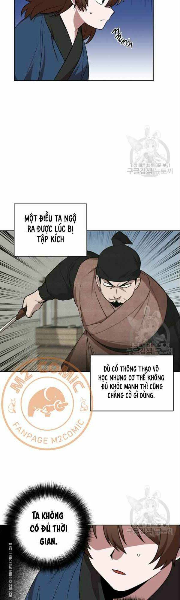Trang 3