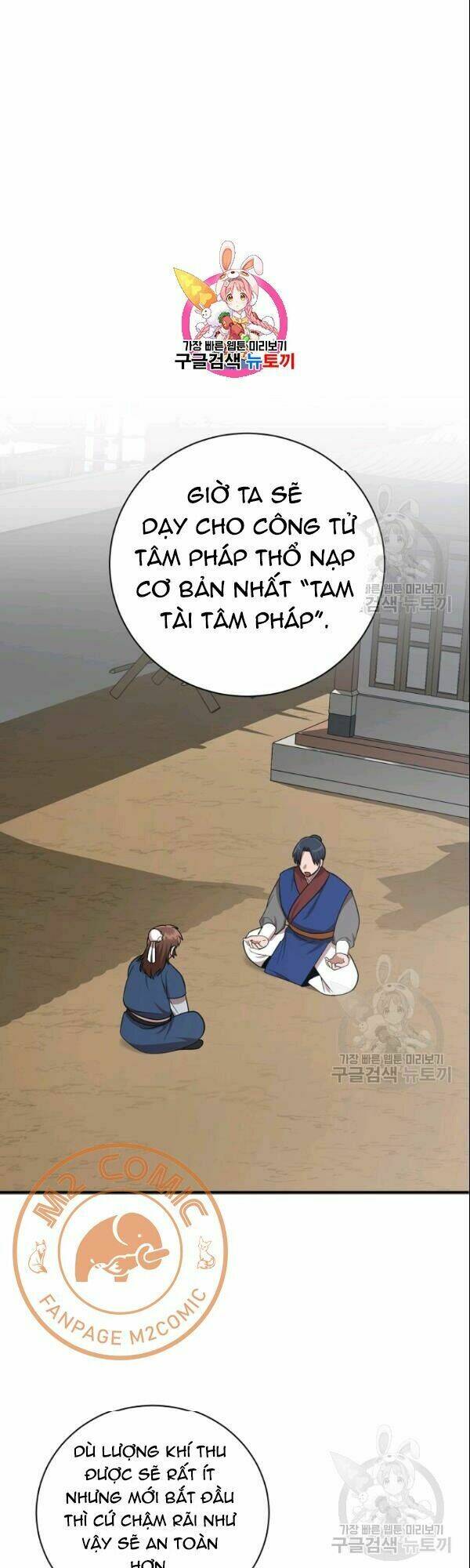 Trang 1