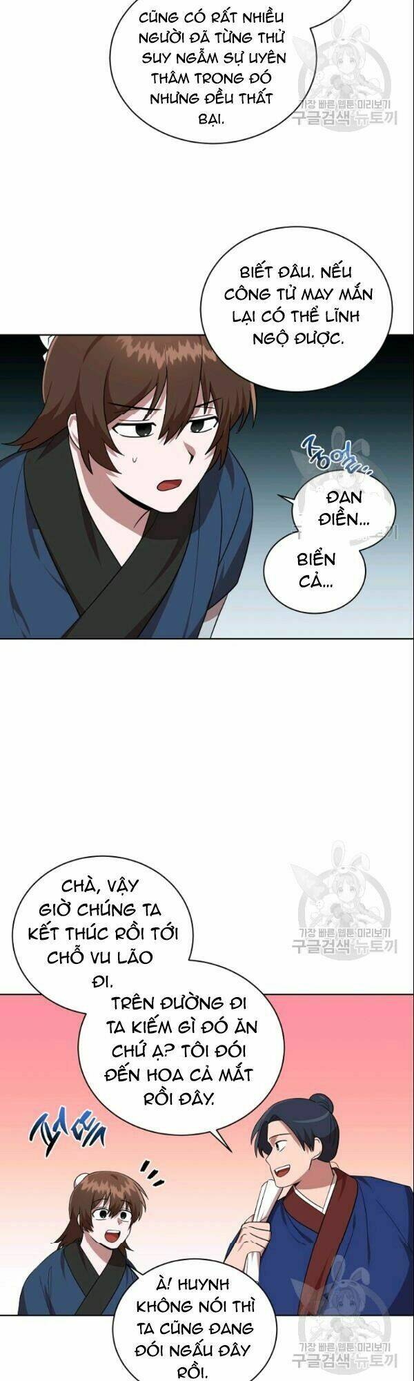Trang 21
