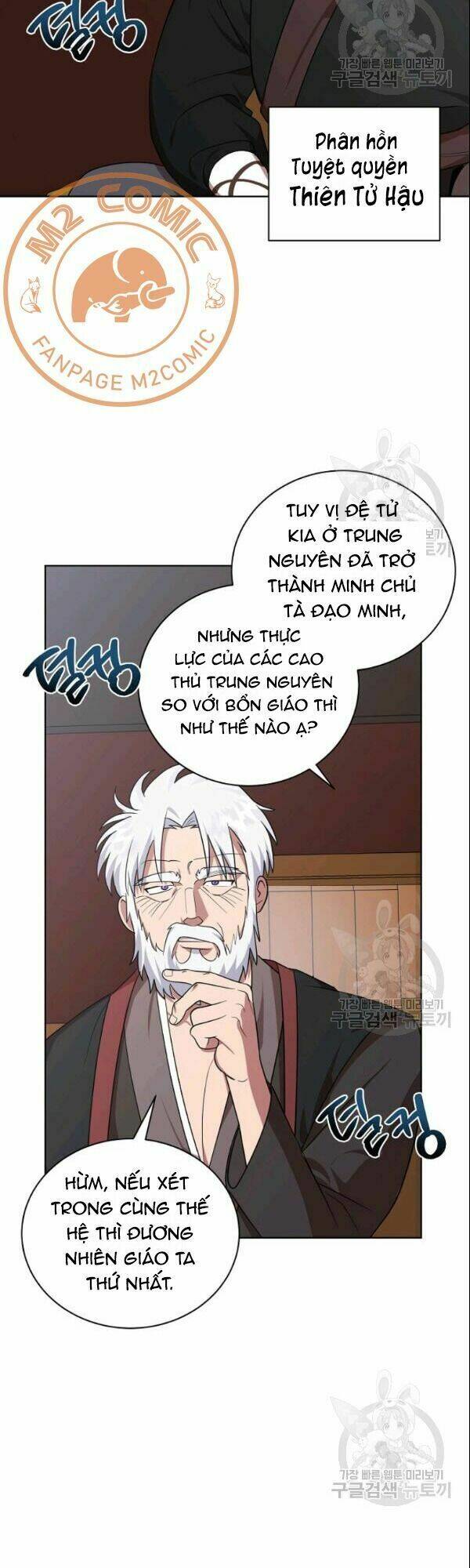 Trang 31