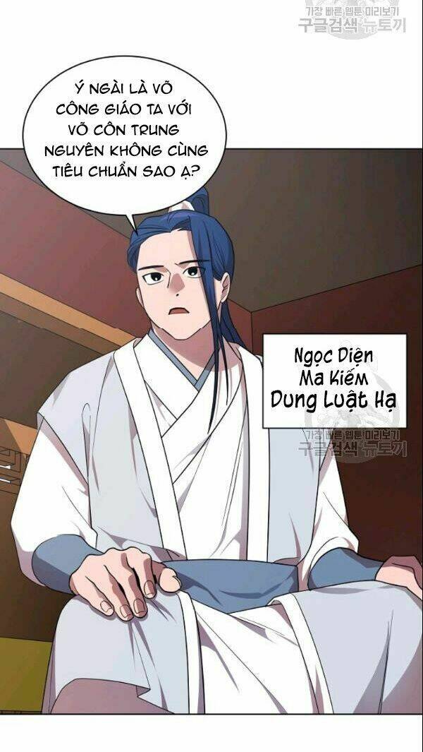 Trang 33