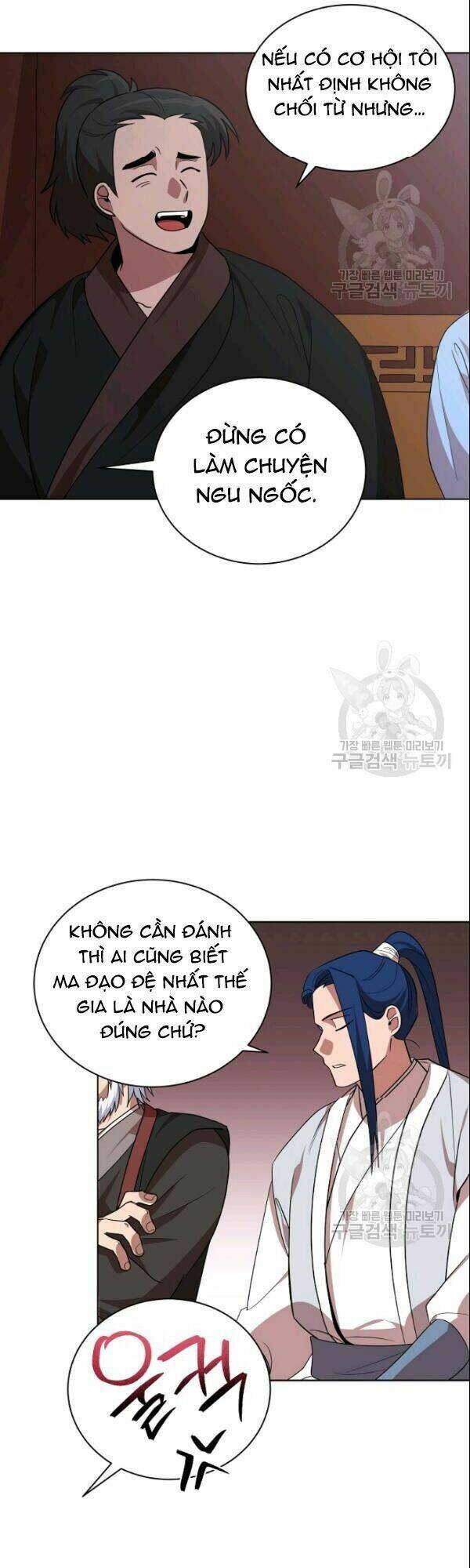 Trang 36