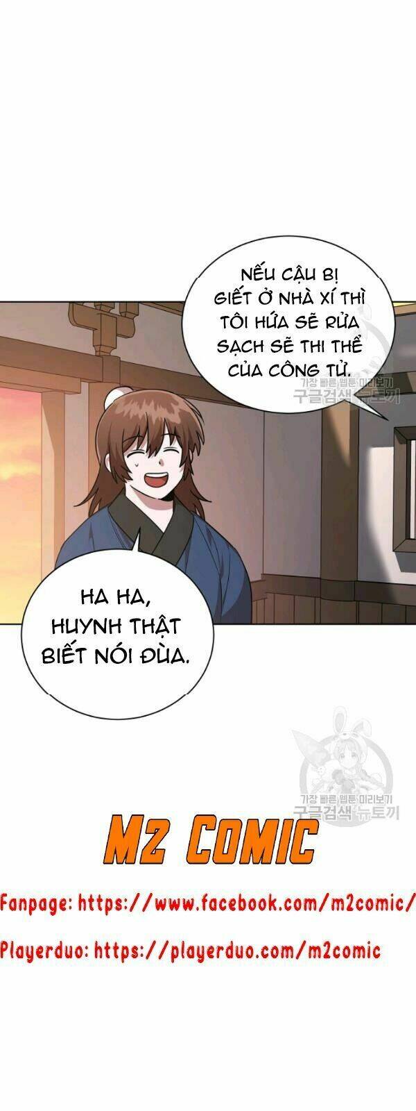 Trang 17