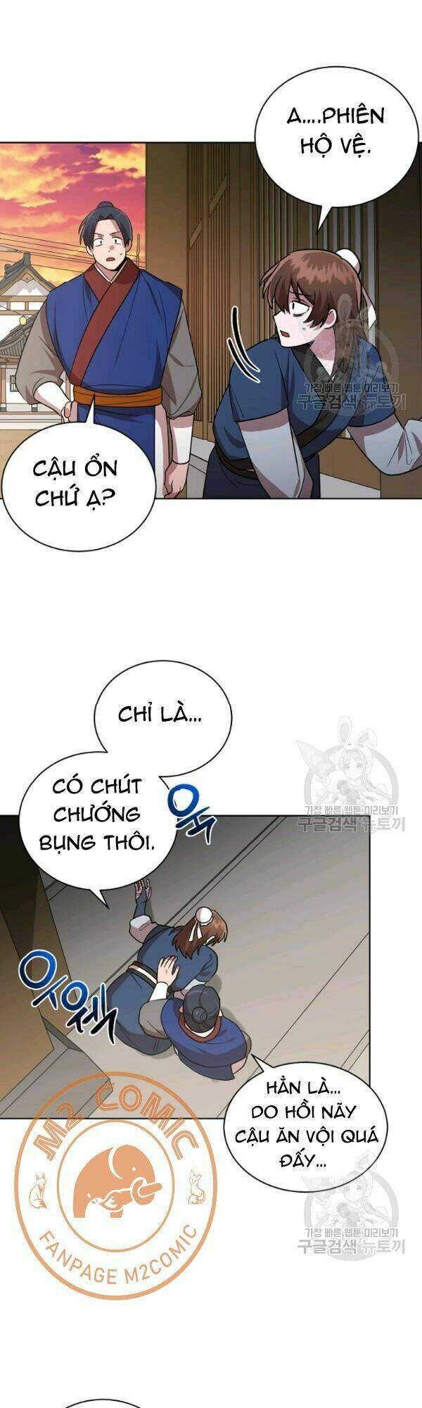 Trang 32