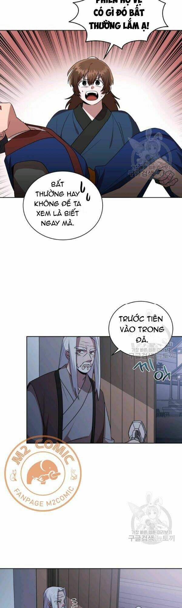 Trang 14