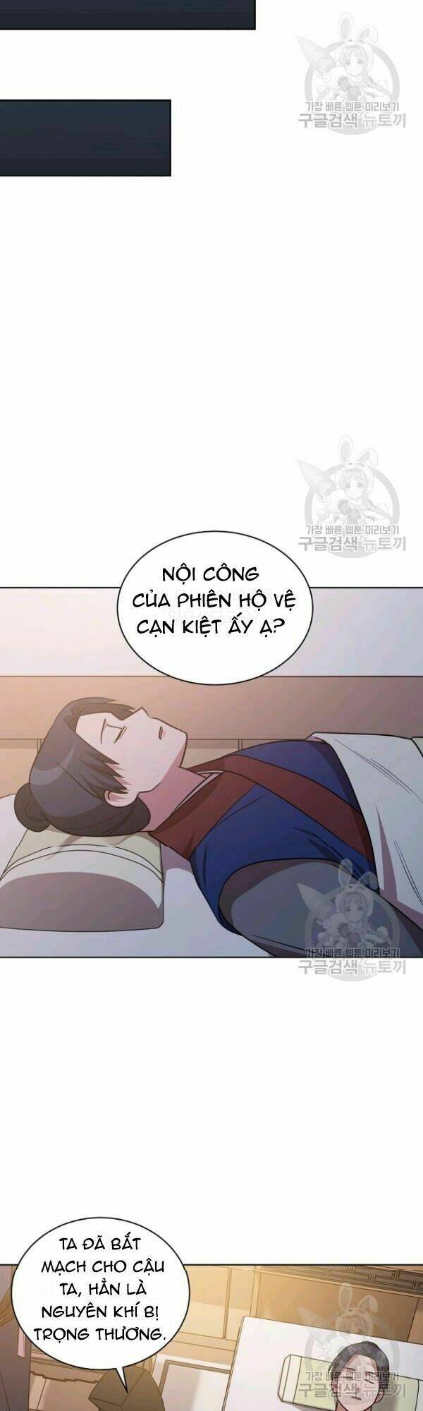 Trang 18