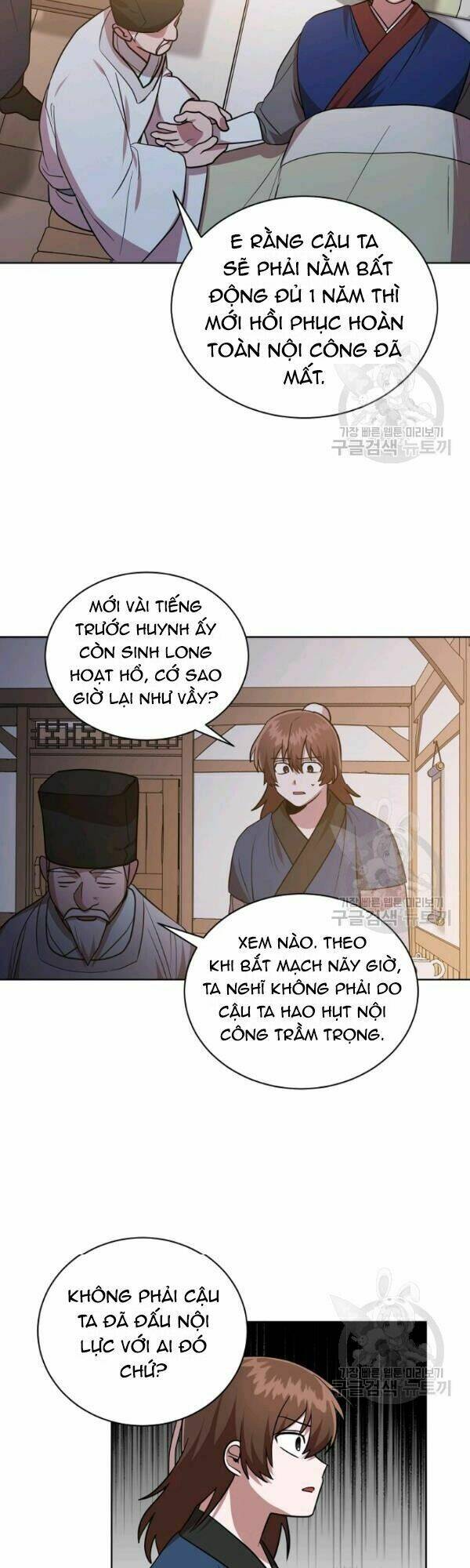 Trang 19
