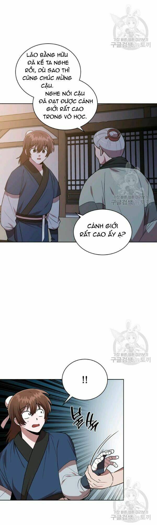 Trang 22