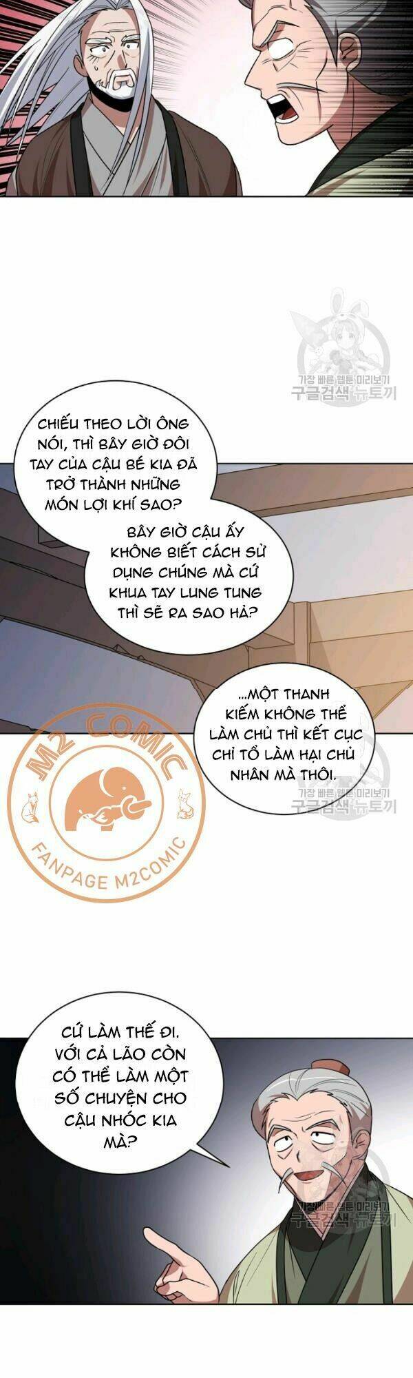 Trang 27