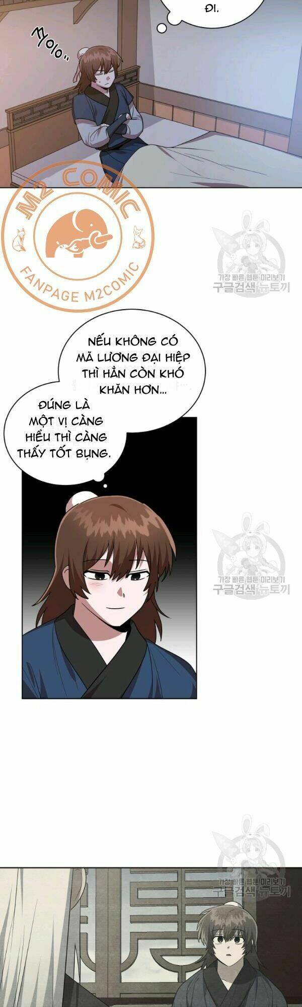 Trang 16