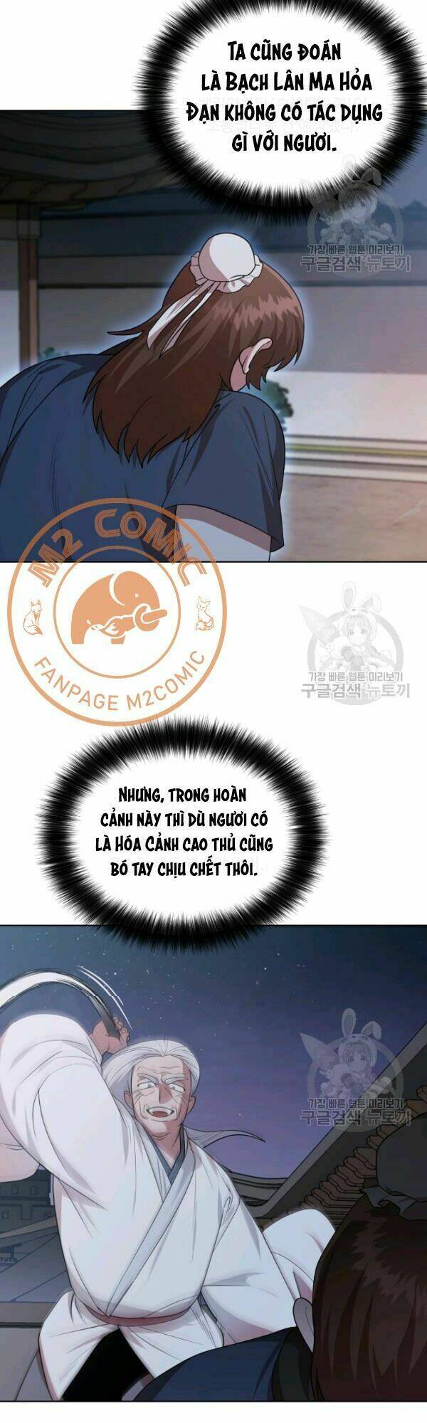 Trang 28