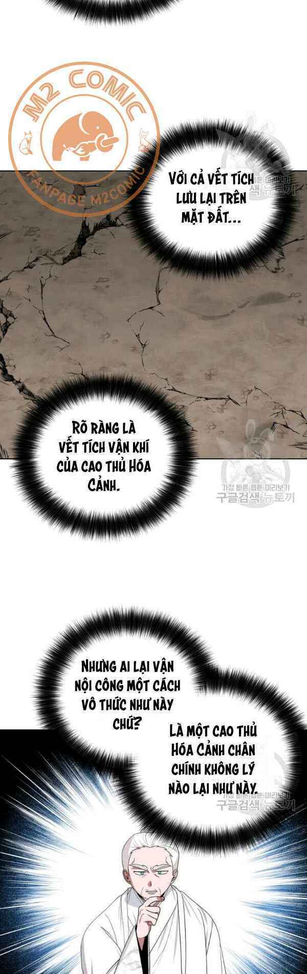 Trang 33