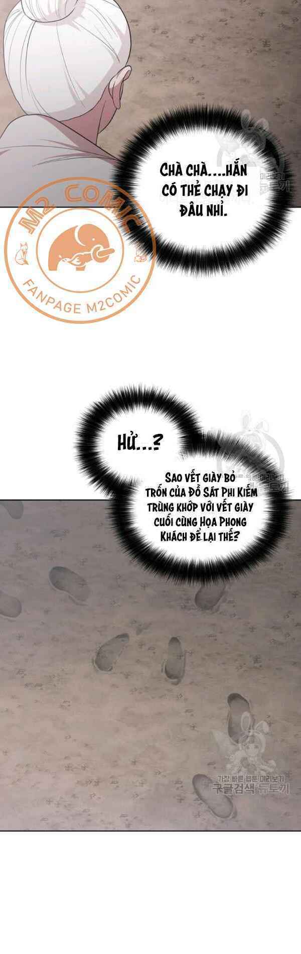 Trang 37