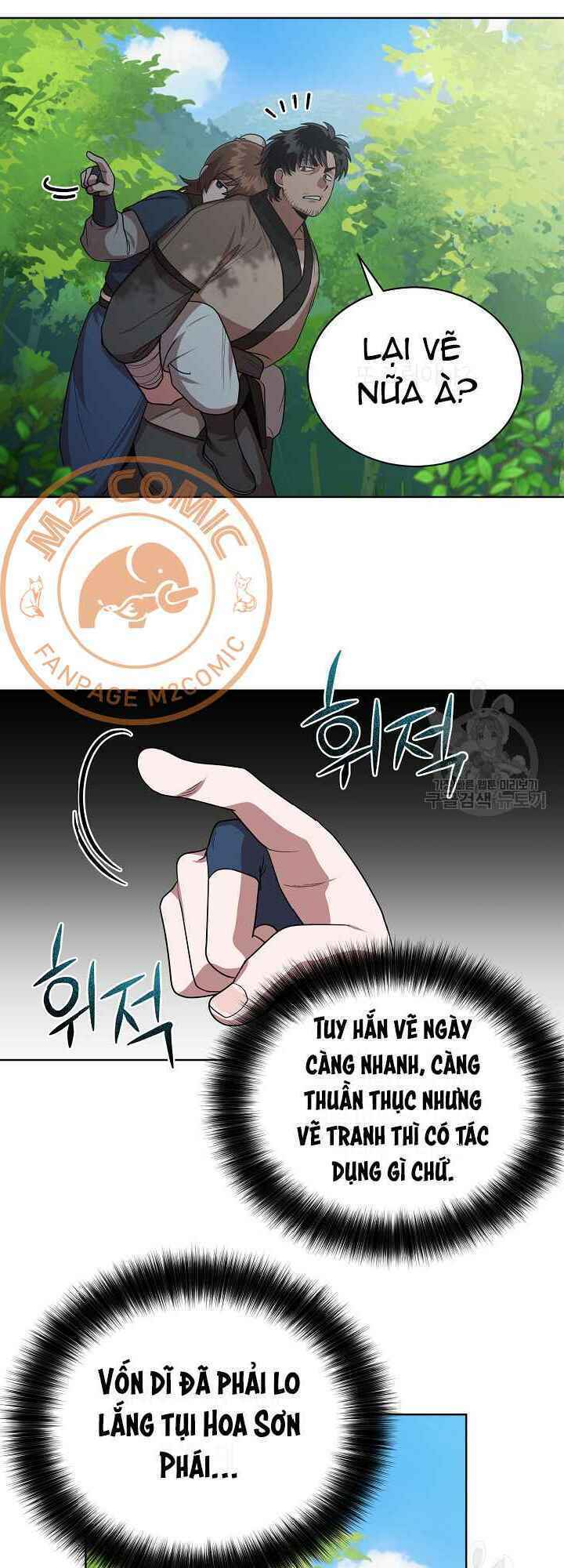 Trang 14