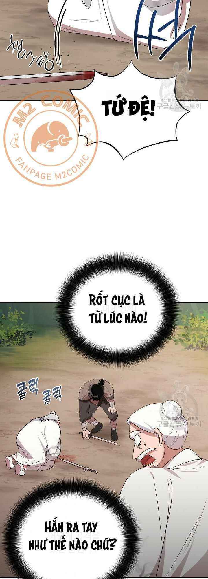 Trang 47