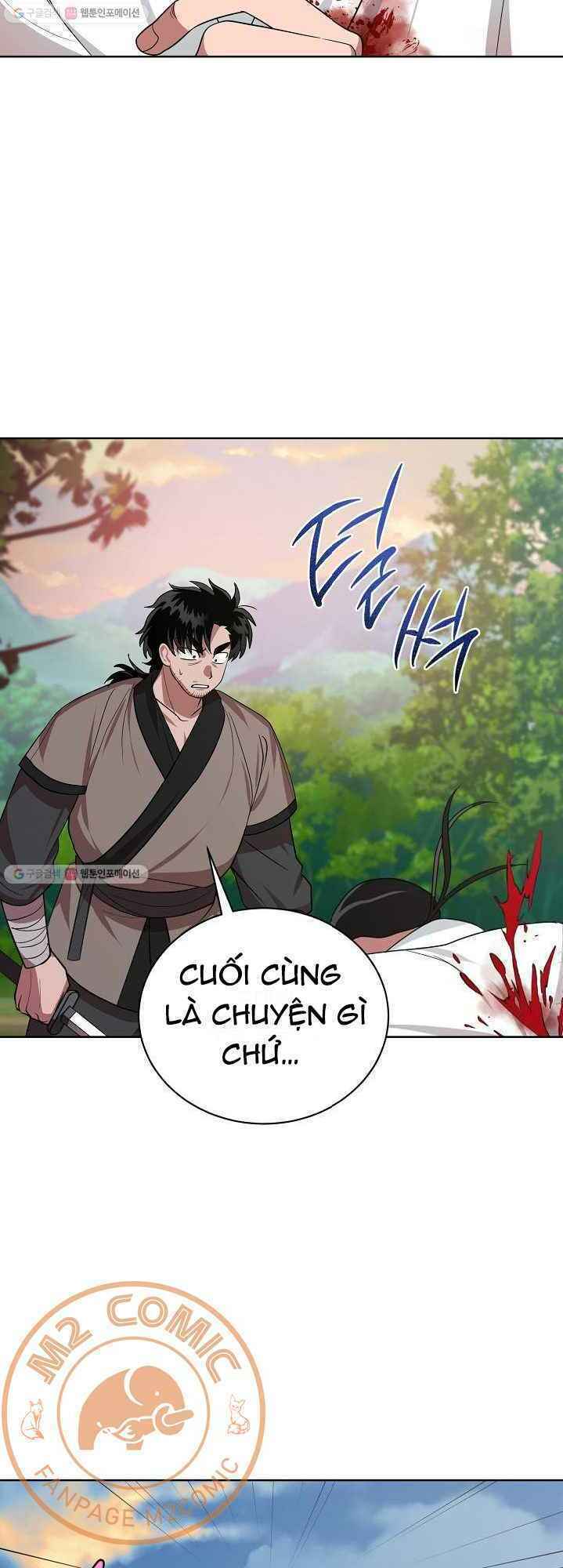Trang 22