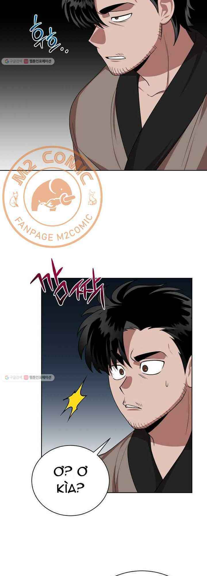 Trang 23