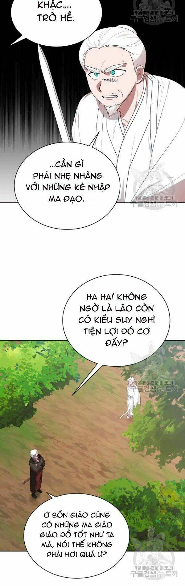 Trang 44