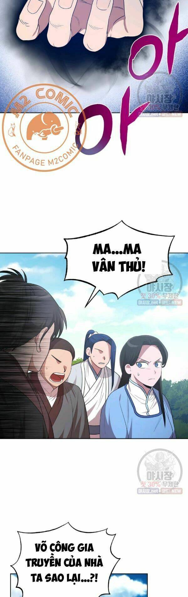 Trang 22