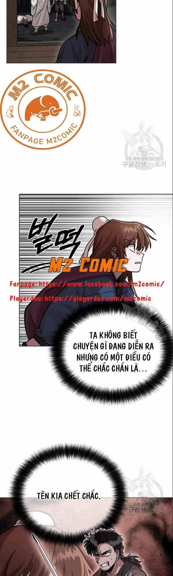Trang 2